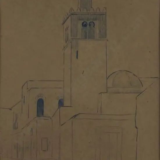 WEEKS, John (1888-1965) - North African City Street