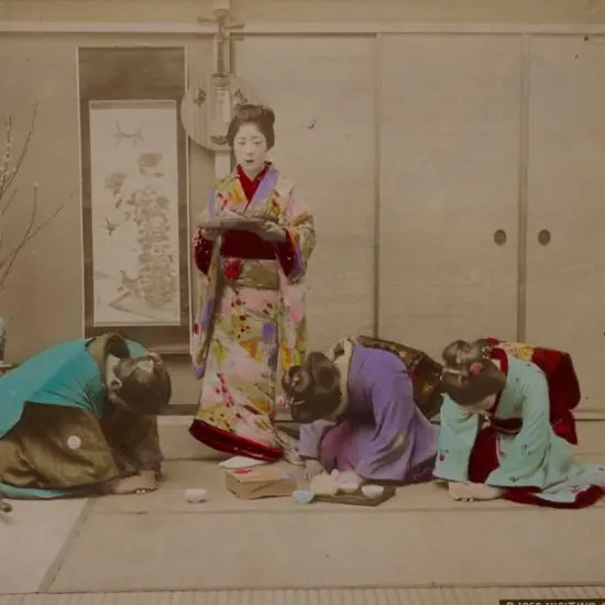 UNKNOWN - Visiting Ceremonials