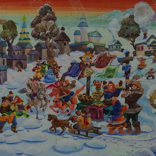 TAN, A.C. - European Winter Scene - Fun and Games