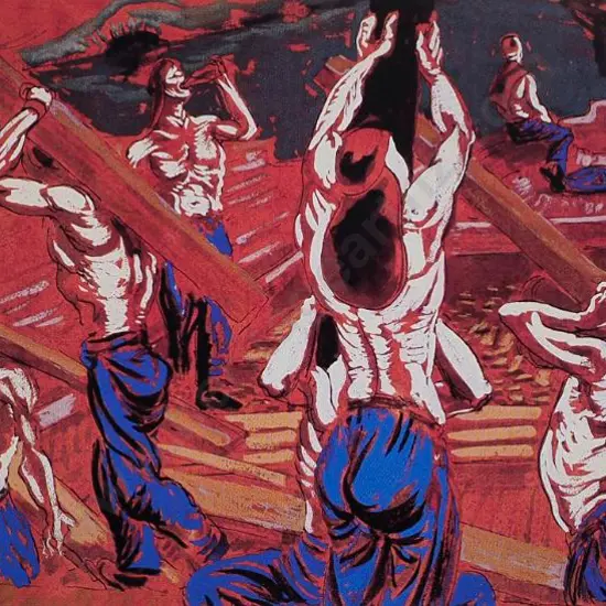 PERKINS, Christopher (1891-1968) - Unloading Timber, Camden Town, 1930.