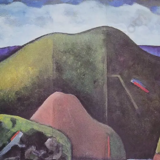 TOLE, Charles (1903-1988) - Southern Landscape