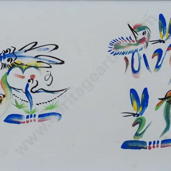 UNKNOWN Artist - English Names in Chinese (John & Lesley)