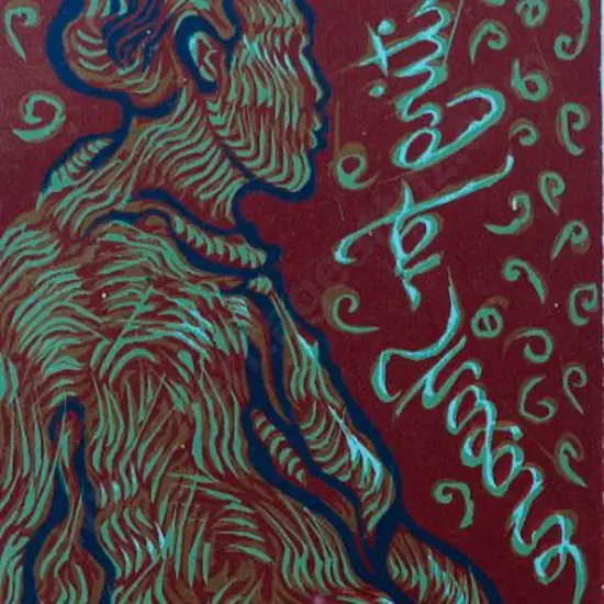 DOUGLAS, Julie - Waiting for Shacane