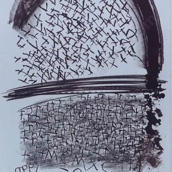 HOTERE, Ralph (1931-2013) - Nineteen Ninety