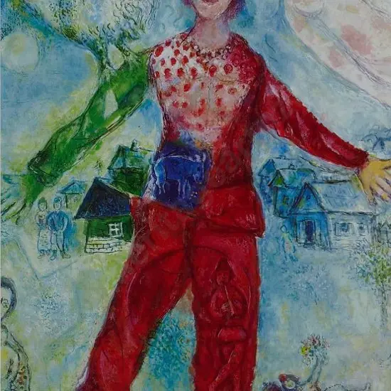 CHAGALL, Marc (1887-1985) - L'Appel, c.1968