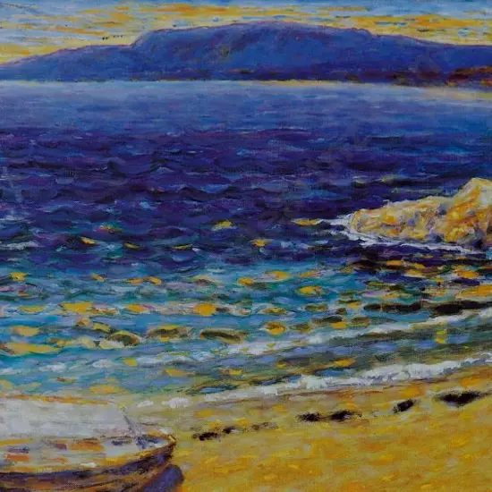 BONNARD, Pierre (1867-1947) - Marine