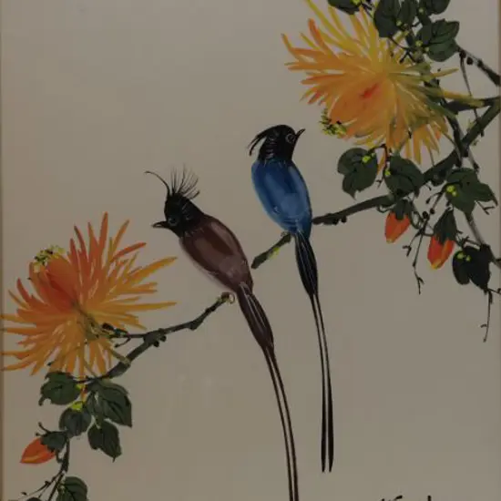 UNKNOWN - Pair of Birds on Tree