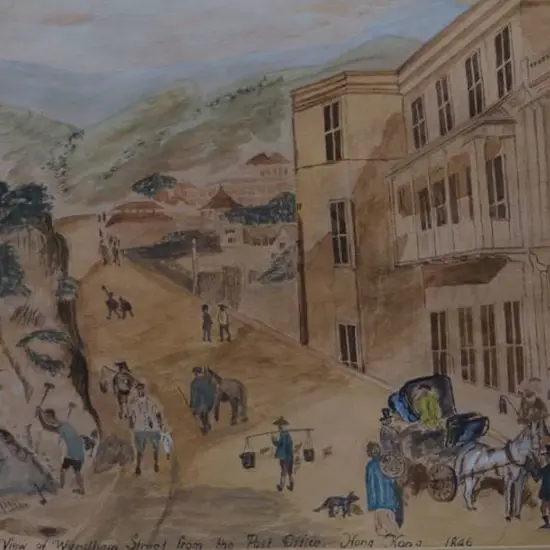 UNKNOWN artist - View of Wyndham Street, from the Post Office, Hong Kong, 1846