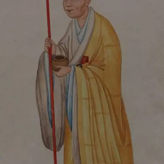 UNKNOWN artist - Chinese Gentleman