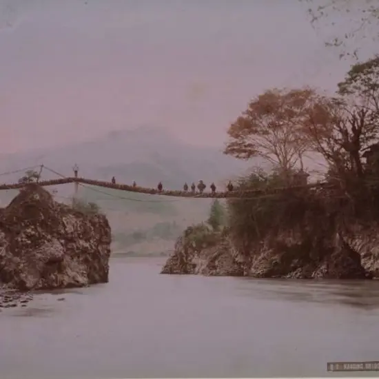 UNKNOWN Photographer - Hanging Bridge Near Fuji