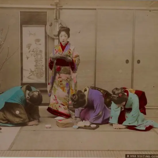 UNKNOWN Photographer - Visiting Ceremonials