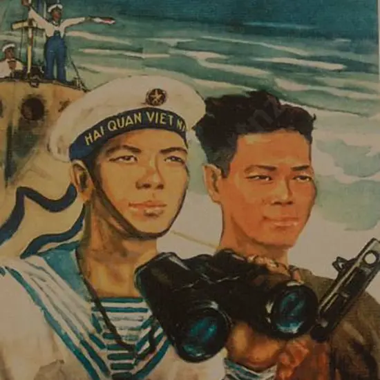 UNKNOWN Artist - Vietnamese Propaganda Poster