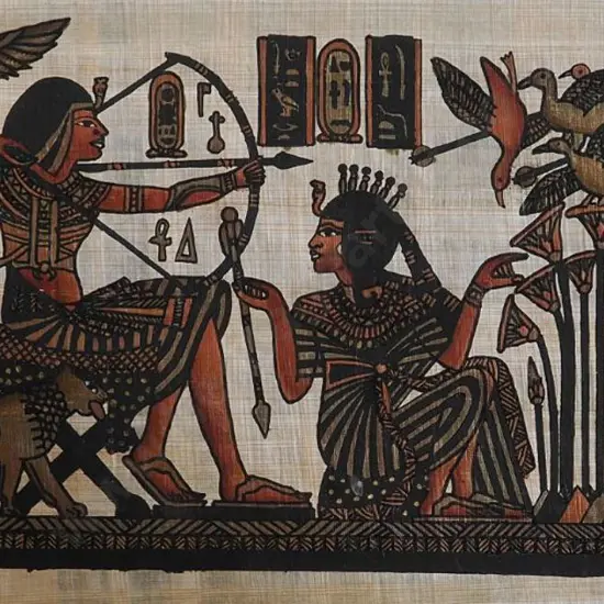 UNKNOWN Artist - Egyptian Archer