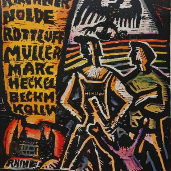 BROWN, Nigel (1949-) - Germany in Mind - Mini Poster for Goethe Institute