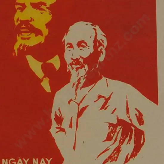 UNKNOWN Artist - Vietnamese Propaganda Poster
