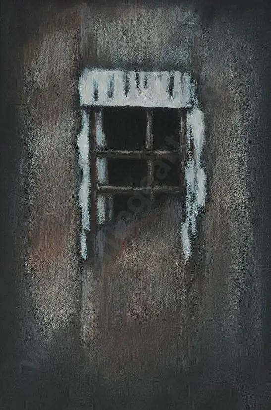 UNKNOWN Artist - Window with Bars Image 1++