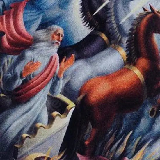 WHITE, A. Lois (1903-1984) - Elijah Taken up into Heaven