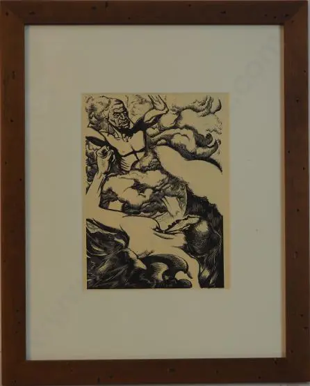 WOODS, George (1898-1963) - Maori Myths & Legends - Illustration Image 1++