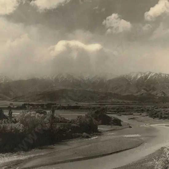 UNKNOWN - Rain on the Hills