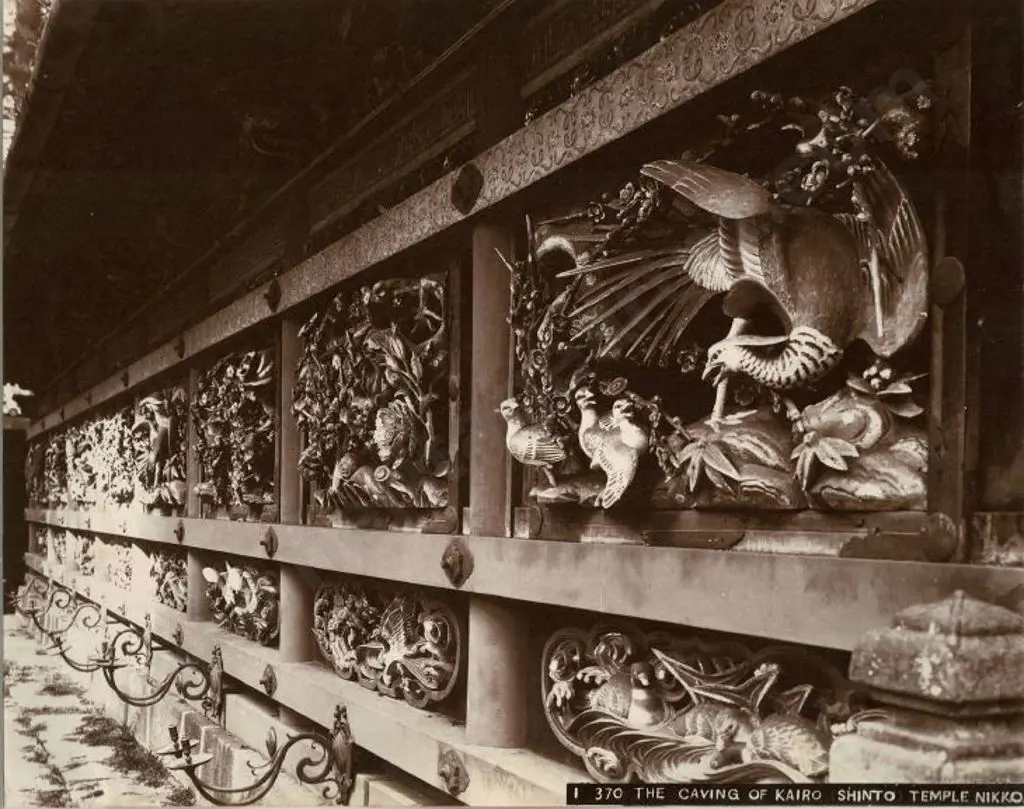 UNKNOWN - The Caving (sic) of Kairo Shinto Temple, Nikko, c.1880 Image 1++