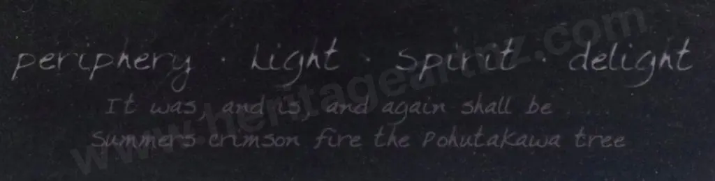 BENNETT, Duncan (contemporary)   - Reflective Moment Image 1++